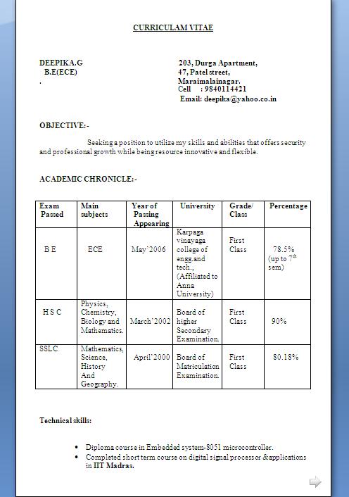 Resume and embedded